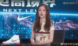 美衣主播最新爆料