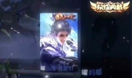 曜荣耀典藏最新爆料时间教官,揭秘神秘英雄背景与技能