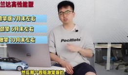 刘洋阿沁最新爆料视频播放,揭秘背后惊人真相