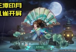 小乔新皮肤最新爆料2025,惊艳亮相，引领时尚潮流