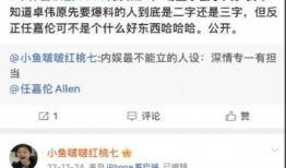 大瓜爆料视频可保存吗,视频内容可保存背后的真相