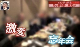 乐开花完整爆料视频,揭秘娱乐圈幕后真相