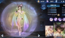 嫦娥最新爆料消息,月球背面神秘现象曝光